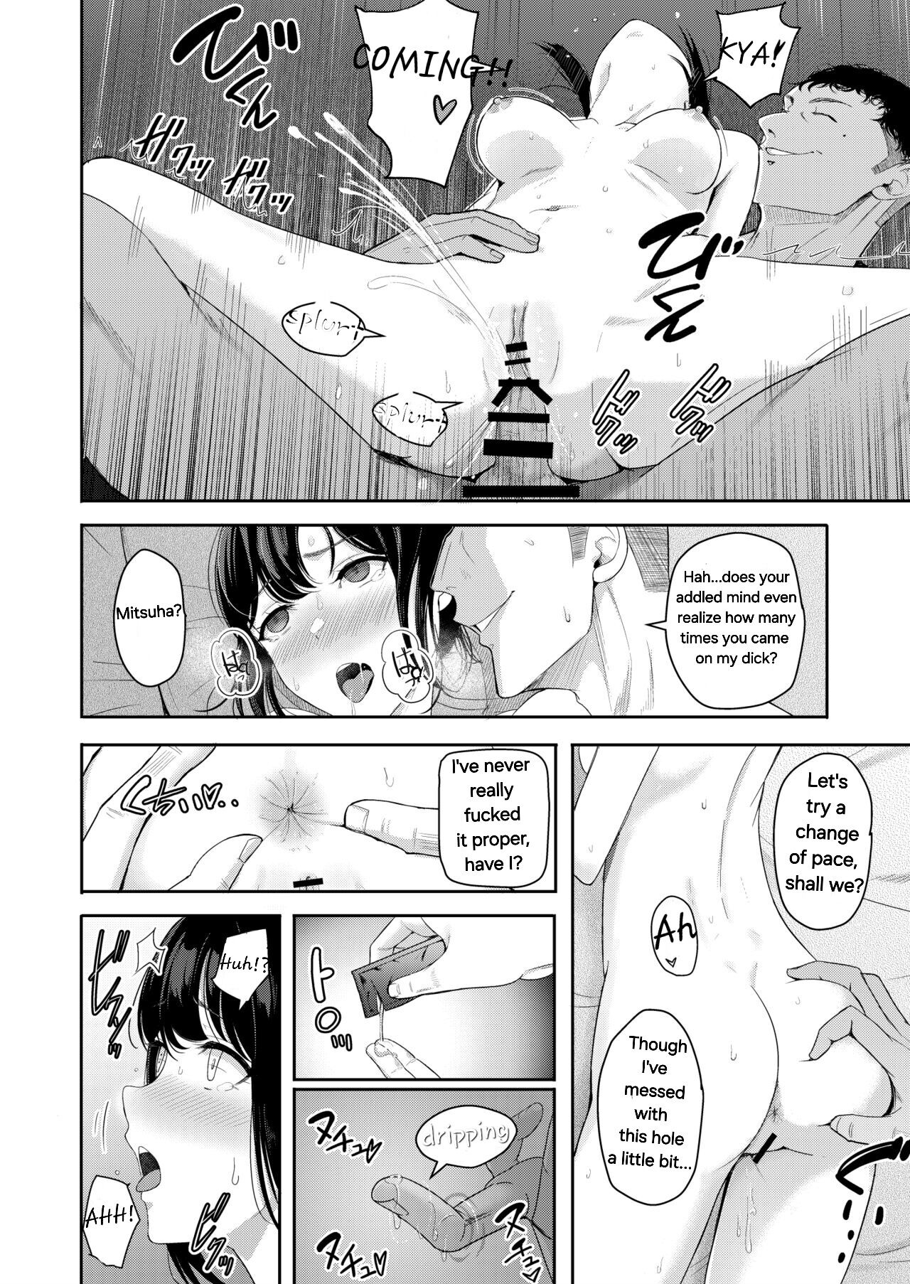 Read [Syukurin] Mitsuha ~Netorare 9~ (Kimi No Na Wa.) [English] Hentai Porns  - Manga And Porncomics Xxx