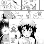 3075680 translated 034