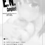 3129804 encomplex 03