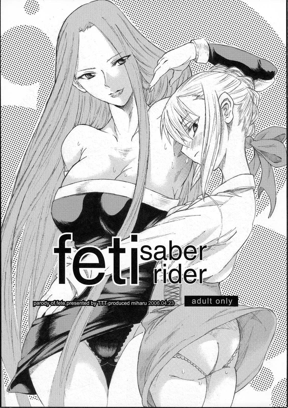 Feti