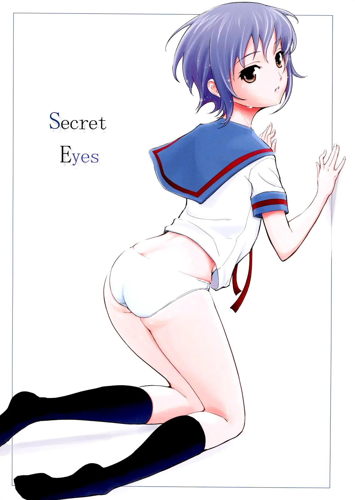 Secret Eyes – She Said ”So…”