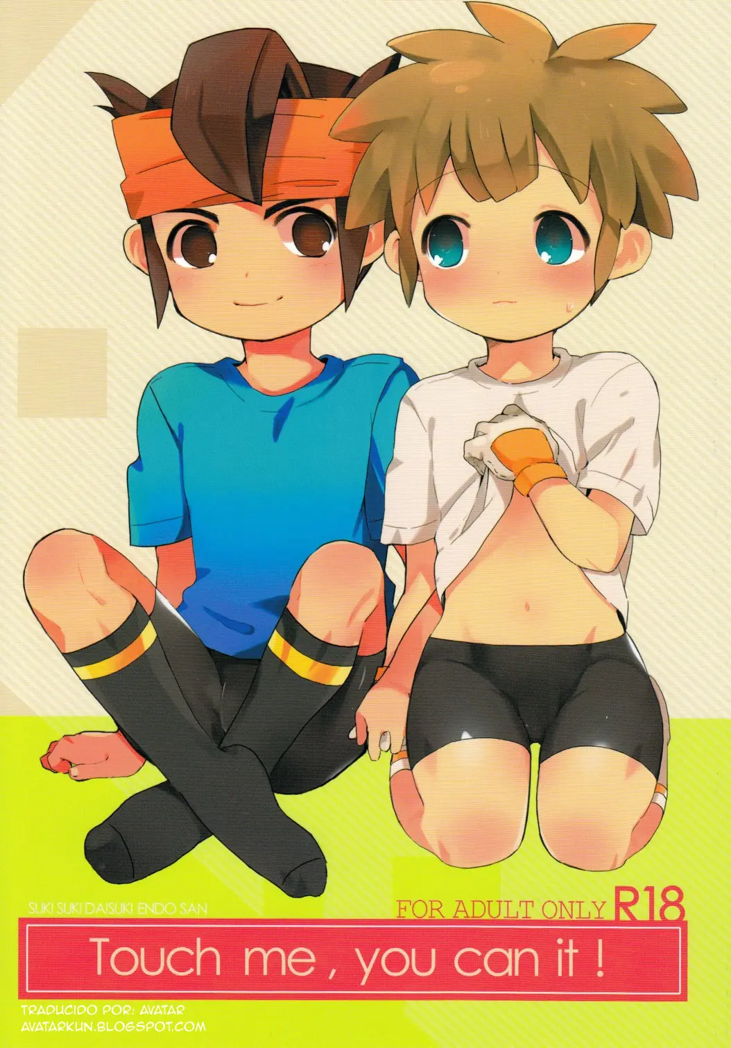 Touch Me, You Can It!